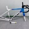 TREK SLR9 carbon fiber road bike frame, custom one-to-one, ultra-light, durable, affordable.